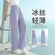 Youyou 1 point Girls Summer Summer Children's Summer Nouvelle fille à la mode pour enfants moyens de taille moyenne sport