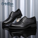 Goldlion Men's Shoes Formal Business Casual Shoes Comfortable Lightweight Breathable Fashion Leather Shoes 58083057101A Black Size 43