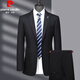 Pierre Cardin direct sales thin wool suit men's brand-name middle-aged men's formal wedding suit black MY7001 style 2XL 185 size recommended 160Jin Jin equals 0.5kg -170Jin Jin equals 0.5kg