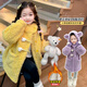 G.DUCKKIDS little yellow duck girls plus fluffy coat autumn and winter 2024 new hooded coat female baby children's top yellow 90 recommended 80-90cm 1 and a half years old - 2 years old