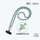 Rurihai mobile phone lanyard hanger neck charging cable two-in-one mobile phone pendant crossbody hanger neck braided hanging decoration mobile phone strap anti-falling artifact anti-theft falling Apple men's men's women's model [Iceland Blue] crossbody/hanger neck type丨1.2 meters丨册片 CtoLighting [Apple PD] 30W