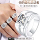 Fat Donglai's same style PT950 platinum moissanite diamond ring new men's D color diamond l ring pt9501/2 carat cross men's ring 2 carat (double certificate + diamond measuring pen) No. 15