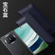 适用华为x5手机壳matex5钱包式保护套真皮xt信封保护壳全 【玄黑色】钱包式信封皮套 头层牛皮