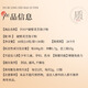 恒寿堂官方正品破壁灵芝孢子粉 送长辈礼盒装 蓝帽子认证 总三菇高含量 破壁灵芝孢子粉 1盒60g 总三萜含量≥15% 蓝帽认证