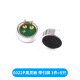 
6050p microphone head 9767p capacitor electret microphone with pin 9*7mm6*5 microphone pickup 52DB 9767p no pin (5 pieces)