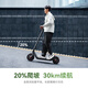 Huawei Smart Selection Fast Wheel Smart Hongmeng Smart Selection Electric Scooter 1s Folding Electric Scooter for Adults, Children and Students Small 30KM Off-Road Battery Scooter Boyfriend Gift