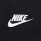 Nike (Nike) Sports Suit Men's 25 Spring New Casual Running Training Woven Chaqueta Top pantalones sueltos Conjunto de 2 piezas Tocante negro + pantalones tejidos negros Traje de secado rápido S/165 [Peso recomendado 90-110Jin [Jin equivale a 0.5 kg]]