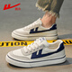 Huili Chaussures pour hommes Chaussures pour hommes Summer 2025 Small White Chaussures Men's Student Voly Volyle Casual Chaussures Chaussures de planche pour hommes Rice / Bleu foncé (Authentique garantie une fausse compensation pour trois) 42