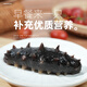 Shangpintang Dalian organic ready-to-eat sea cucumbers, Liao sea cucumbers individually packaged, ready to eat, gift box 1000g, 30-40 gift boxes/2 Jin Jin equals 0.5 kg