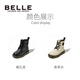 Belle Kinderschuhe Kinder Fleece Martin Stiefel Mädchen Short Stiefel Baby Lederstiefel Schwarze Prinzessin Single Boots Herbst neue Stiefel Vanille-Reis-Eingang de3891 30