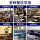 祺晖商用洗碗机全自动大型酒店揭盖式洗碗机食堂饭店餐厅连锁餐饮刷碗盘子清洗厨房设备消毒一体大容量 进口套餐（送框2个，清洁剂2桶） 715*828*1389