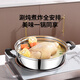 KEGOO soup pot, hot pot, gas stove, induction cooker, universal 28cm soup and porridge pot, thickened stainless steel KG114