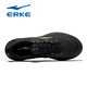 
Hongxing Erke men's shoes summer 2025 new dad soft sole sneakers mesh shoes mesh men's running shoes breathable casual shoes 3523 black gold [waterproof upper-3285 same style] 42 regardless of age