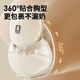 
Little White Bear SnowBear Breast Pump Hand-free Electric Integrated Wearable Fully Automatic Silent Single-side Portable Breast Pump 3060