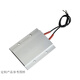 
Zhihuishu disassembled LED lamp beads 12220V constant temperature ceramic PTC heating plate liquid air electric heater heating plate 17062 disassembled lamp beads 13-piece set 220V/230 degrees