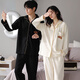 猫人新疆棉情侣加大码长袖胖mm开衫黑白睡衣女男友外穿斤翻领家居服秋 KMN-6210# XL 男款