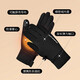Pull back cycling gloves men's winter velvet warm and thickened cycling and driving touch screen waterproof anti-slip cotton gloves cold and windproof black touch screen
