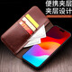 Qieli anwendbar für iPhone15Promax Mobiltelefon Hülle Leder Flip-Kartenhalter Apple 15plus Full-inclusive Anti-Fall-Schutzhülle Business High-End-Männer Apple 15plus Classic Brown