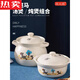 Tuojin German imported quality mud firecracker casserole stew pot household gas burning soup pot casserole soup pot ceramic pot high resistance 13658L 1ML 3 little zebra-6ru