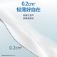 宜婴空调小内裤 XL100片婴儿拉拉裤宝宝尿不湿【品牌直供 安心品质】