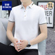 Romon Revers kurzärmeligte T-Shirt Trendy Herren Sommer Solid Color T-Shirt hübsches Polo-Hemd hochwertige Leitmänner Qy702 Gelb 2xl gutaussehender neuer Stil