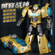 Black Mamba Taiba Transformation Toy King Kong Alloy Edition Qingtian Figure Column Megatron Autobot Robot Figure Model Hornet War God (with lights)