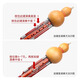 Nouveau art en acajou tube son 7 trous plus 3 clés hulusi instrument de musique performance professionnelle adulte large gamme ajouter 3 clés b-flat (coup droit)