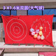 Balloon gun background cloth target hanging cloth park night market temple fair street stall game project 2188 toys 0.8m*0.8m horizontal row