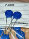 S14550 S14275 S14510 S143001 Varistor S14420 500 500 500