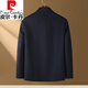 Pierre cardin cashmere wool jacket with autumn and winter short daddy's thin woolen jacket men's coat black 3XL 190/104A