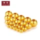 Yuxie transfer beads gold female beaded pendant accessories 999 pure gold hard gold peas small gold beads with beads separated beads loose beads round beads braided rope for girlfriend 4mm [glossy] 0.04g-0.06g aperture 1.5mm