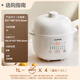 SUPOR electric stew pot, electric stew pot, bird's nest stew, baby food supplement, baby porridge pot 1L compact capacity, mini porridge pot, soup pot, water-proof stewing DZ10YC882