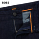 Boss Boss [Cadeau de la Saint-Valentin chinois] Jean élastique confortable à style homme de style masculin 403-Dark Blue XL (3532)