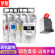 梦翔适用爱普生Epson WF-C869墨盒WF-C869Ra  C860 T9731墨盒墨袋维护箱 T9734墨袋带颜料墨水墨盒