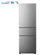 新飞 （Frestec）210L三门微冻储鲜智慧控温全面制冷轻音节能冰箱BCD-210K3AT