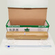 Relozi cling film Reynolds 914/912/910CF food packaging Relozi Renozi tape cutting 914CF 1