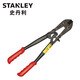 Stanley (STANLEY) steel bar bolt cutters powerful steel bar cutting steel wire wire large pliers scissors 14 inches 14-314-23