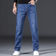 Aemape American Apple High-End-Jeans für Männer im Sommer dünne amerikanische elastische losen gerade Männerhosen Casual Hosen Männer 6221 Blau und schwarze reguläre Größe 30 Größen Taille 2 Fuß 3 geeignet für etwa 110-120 Jin [Jin entspricht 0,5 kg]
