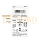Accesorios de audífonos Botón de batería de zinc resuena Electrónica hecha en Alemania Original importado 10 312 13 675 312 No. 5 Versión 30 Tabletas