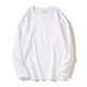300 g de coton pur T-shirt à manches longues américaines lourdes pour les hommes et les femmes Lyer intérieur de base de base de couleur unie de base de base blanc à manches longues à manches longues 300g lourde suggère 90-120jin [Jin est égal à 0,5 kg]