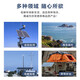 希凯德 太阳能电池板100W单晶组件充12V/24V蓄电池太阳能发电板光伏板 36V200W（1200*880MM）充24V电池