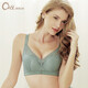 OWSL (OWSL) Shopping mall same style non-wired bra, medium and thin BC cup push-up adjustable side breast bra for women, Wizard Green 80B