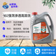 Featre bleu (lanyu) Baril de base de base perméable recouvert de papier peint de base anti-perméable blanc