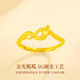 Chinese Gold (CHINA GOLD) Year of the Snake Zodiac Year Gold Ring Women's Pure Gold Spirit Snake Ring Birthday Gift for Girlfriend and Wife for Marriage Jingsuda-Pure Gold Transfer Little Spirit Snake Ring Gold Weight Approximately 2.1-2.2g