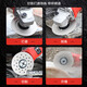 Niuxiang slate special cutting piece, marble piece, tile saw blade, vitrified tile polishing stone flat grinding cutting artifact, slate flat grinding piece single piece, professional style 5 pieces