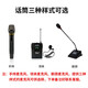 Gmtd Jinmai small and medium-sized conference room audio microphone set USB wireless microphone professional audio amplifier equipment video conference microphone audio combination 30-200 30 square meters CL01 (upgraded with microphone interface) + one for four s304