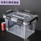 
Fruit and vegetable freshness box large capacity super large plastic sealed box refrigerator food storage box short 6630 [44*30*16.5]