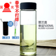 Cup de verre à couche unique Fuguang Grande capacité 500 ml de thé pour hommes et femmes à domicile