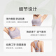 Keep高强度运动内衣防下垂收副乳文胸训练跑步夏外穿防震 奶昔紫 L 