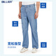 Milliards de jeans droits lâches minces de taille haute de taille moyenne oblique insert grande poche facile à porter pantalon long décontracté J11718 718 Bleu clair taille haute 76 longueur intérieure 32 (2,52 pieds)